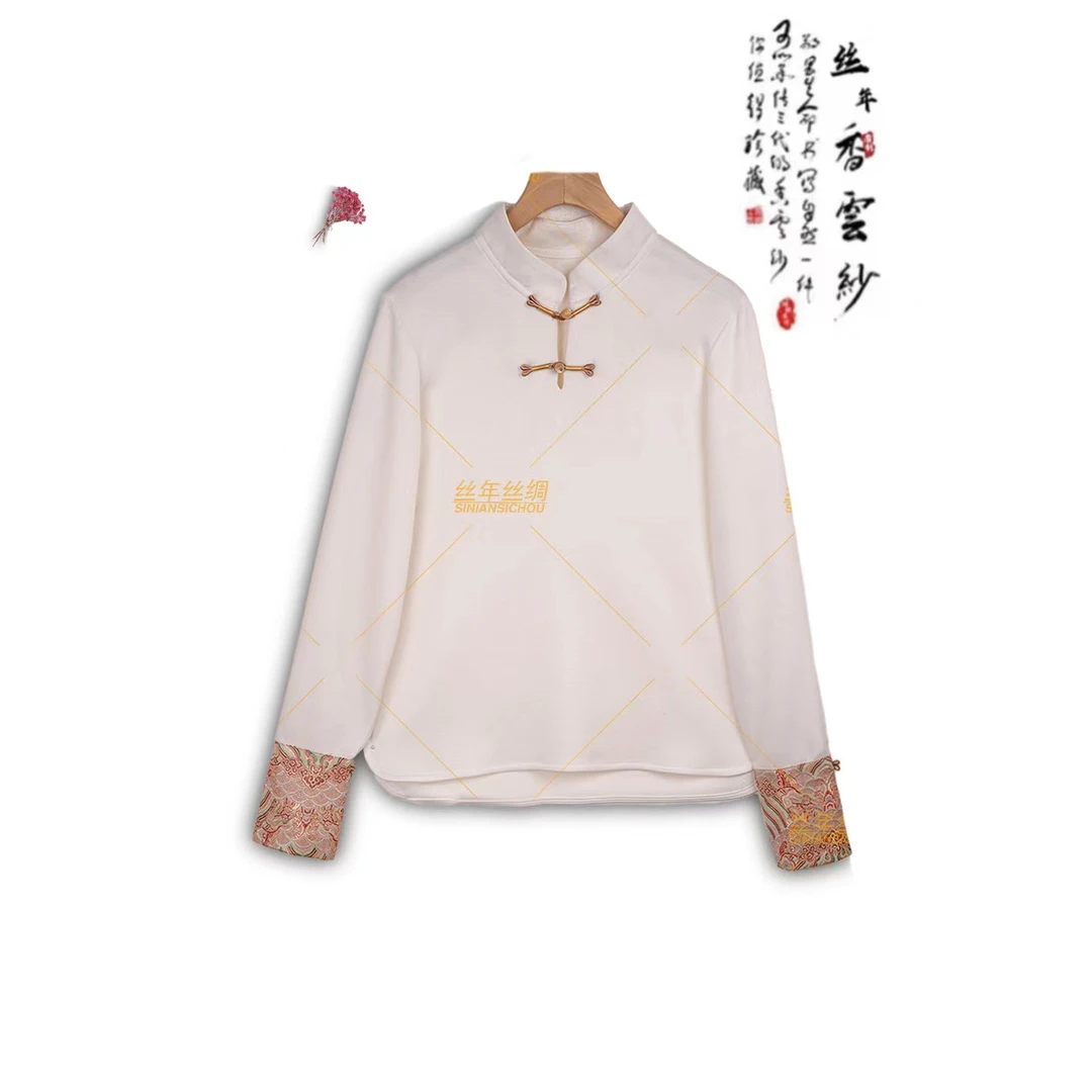 丝年.梨花落｜国风系列重磅宋锦拼接上衣-4469