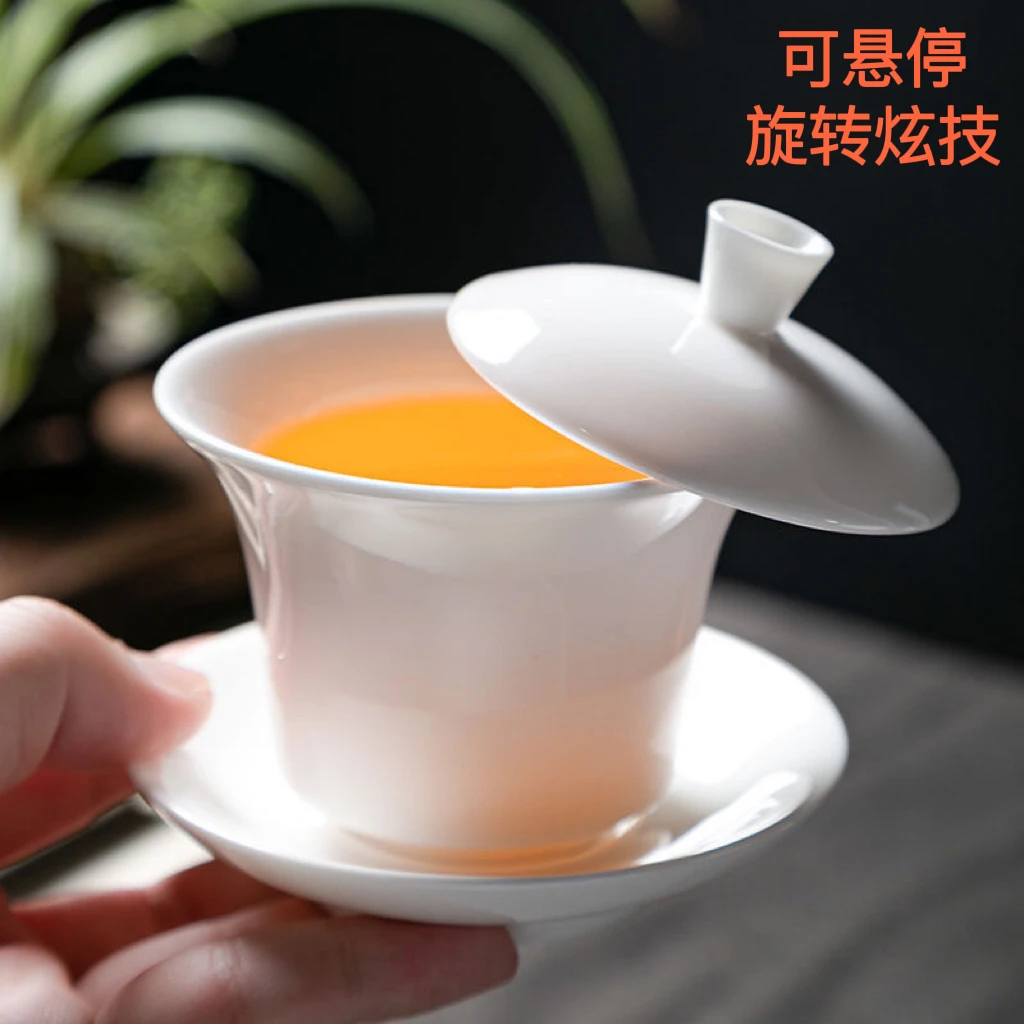 羊脂玉白瓷360度可悬停旋转单个盖碗三才泡茶杯德化家用陶瓷茶碗