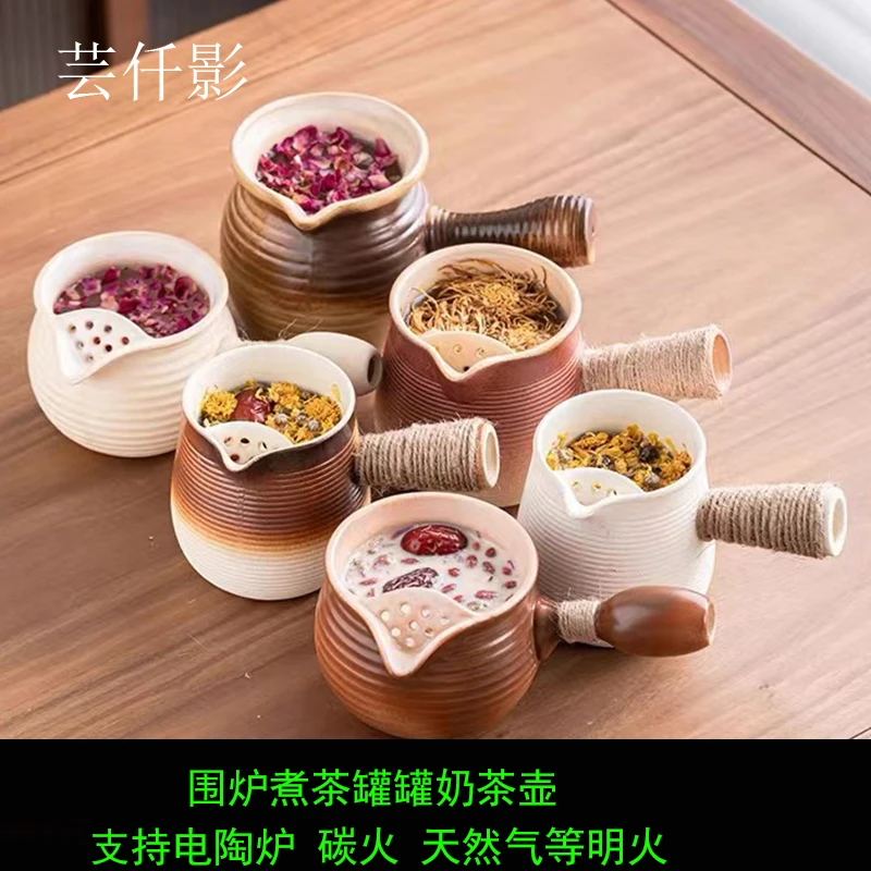 冬天围炉煮茶壶家用室内户外木炭火烧烤碳庭院云南摆摊奶罐泡茶器