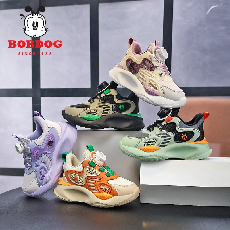 【巴布豆】冬季加绒 休闲运动鞋儿童鞋中大童跑步鞋1577-S183