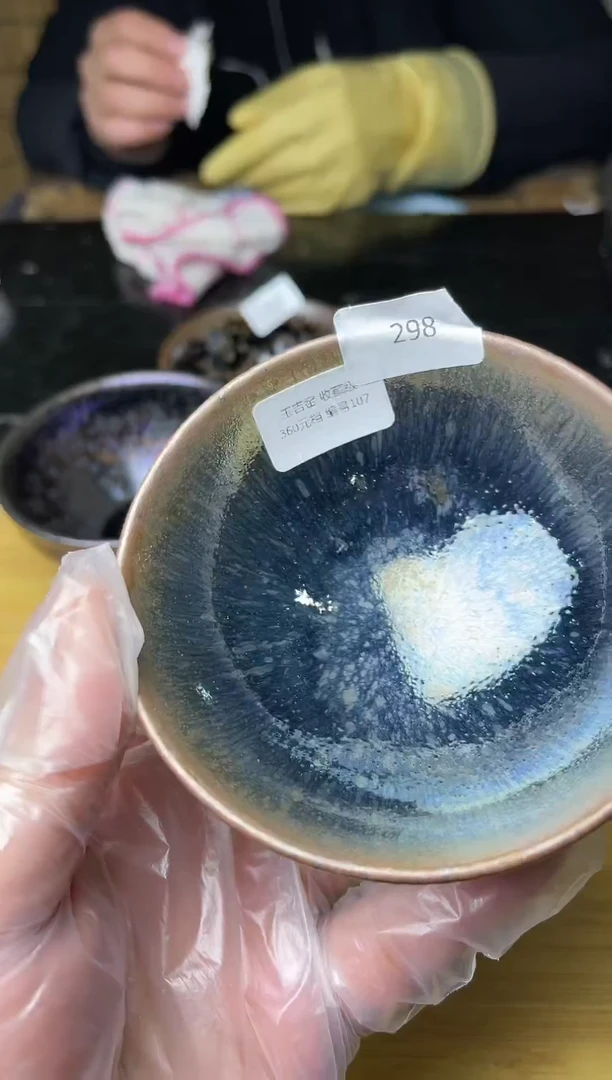 【闪购商品】瓷茶盏298