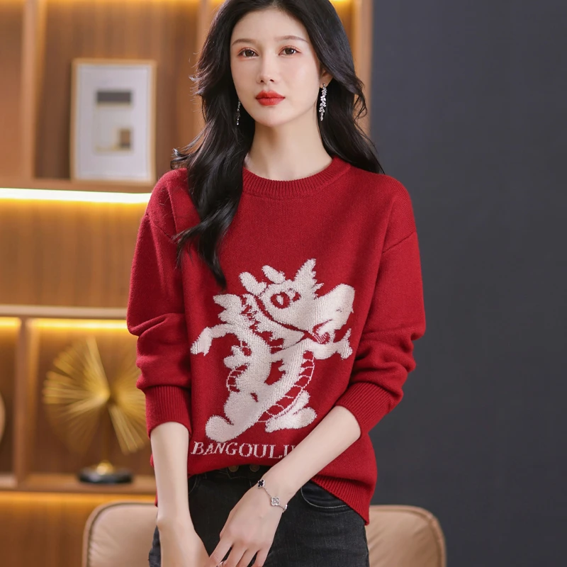 新年喜庆红套头毛衣女秋冬2023年新款洋气宽松内搭圆领针织打底衫