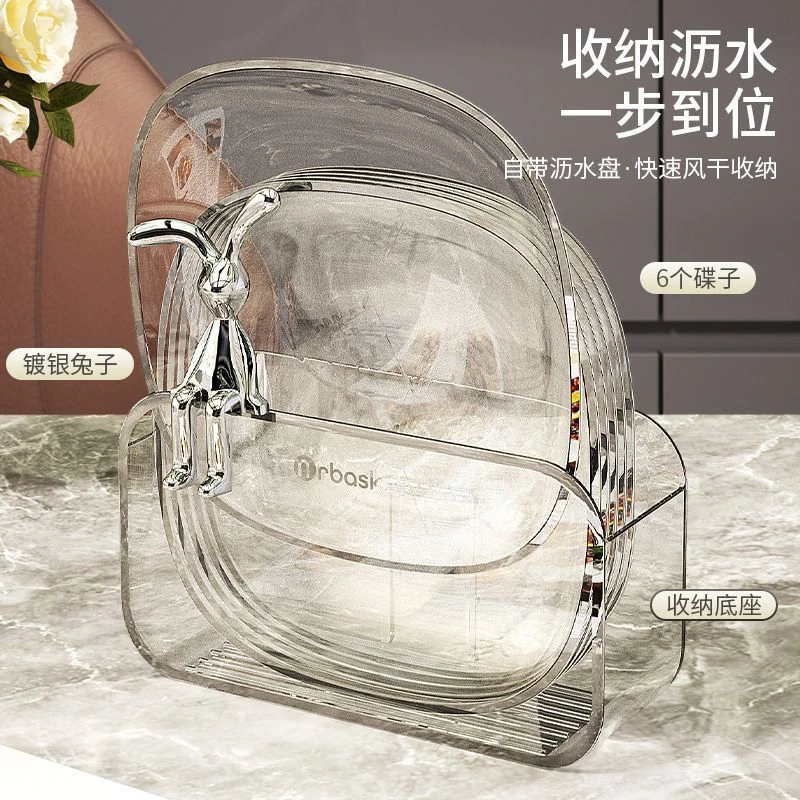 新款吐骨碟高颜值餐桌垃圾骨头盘子装水果零食干果小吃桌面小菜碟