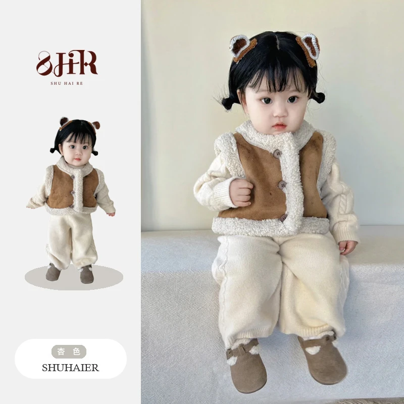 秋冬新款女宝韩版绞花加厚毛线针织阔腿裤百搭羊羔毛马甲背心外套