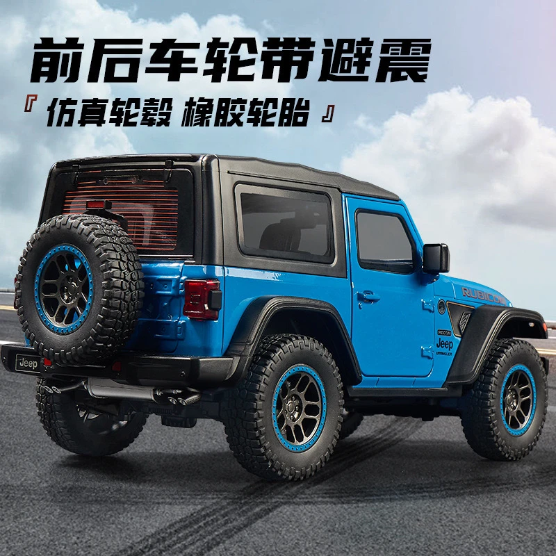 1:18罗宾汉20周年密篷版仿真合金车模型声光儿童玩具摆跨境外贸