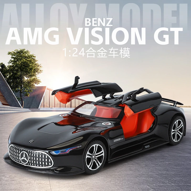 1:24奔驰AMG合金玩具模型