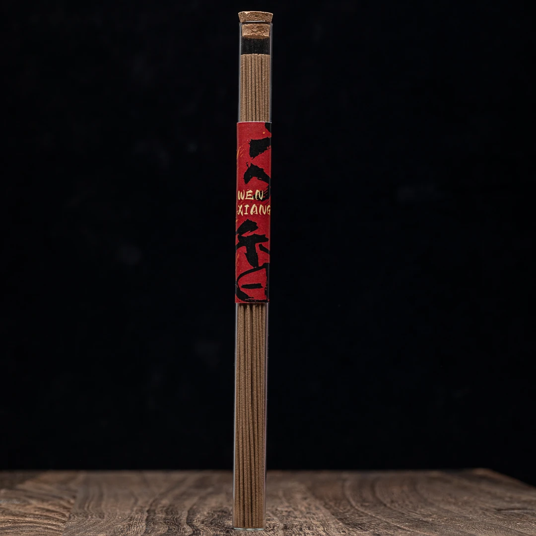 【文总沉香】文香 惠安天然沉香线香 沉香线香1