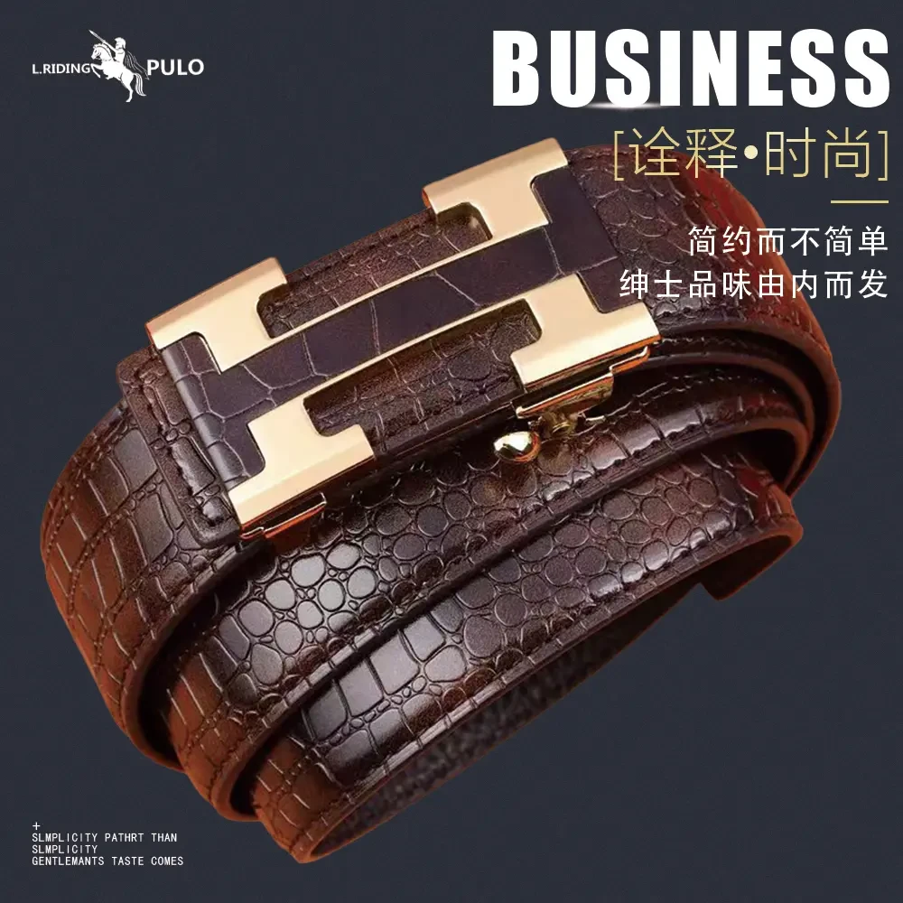 【买一送一】新款男士自动扣耐磨耐用腰带中青年商务百搭皮带