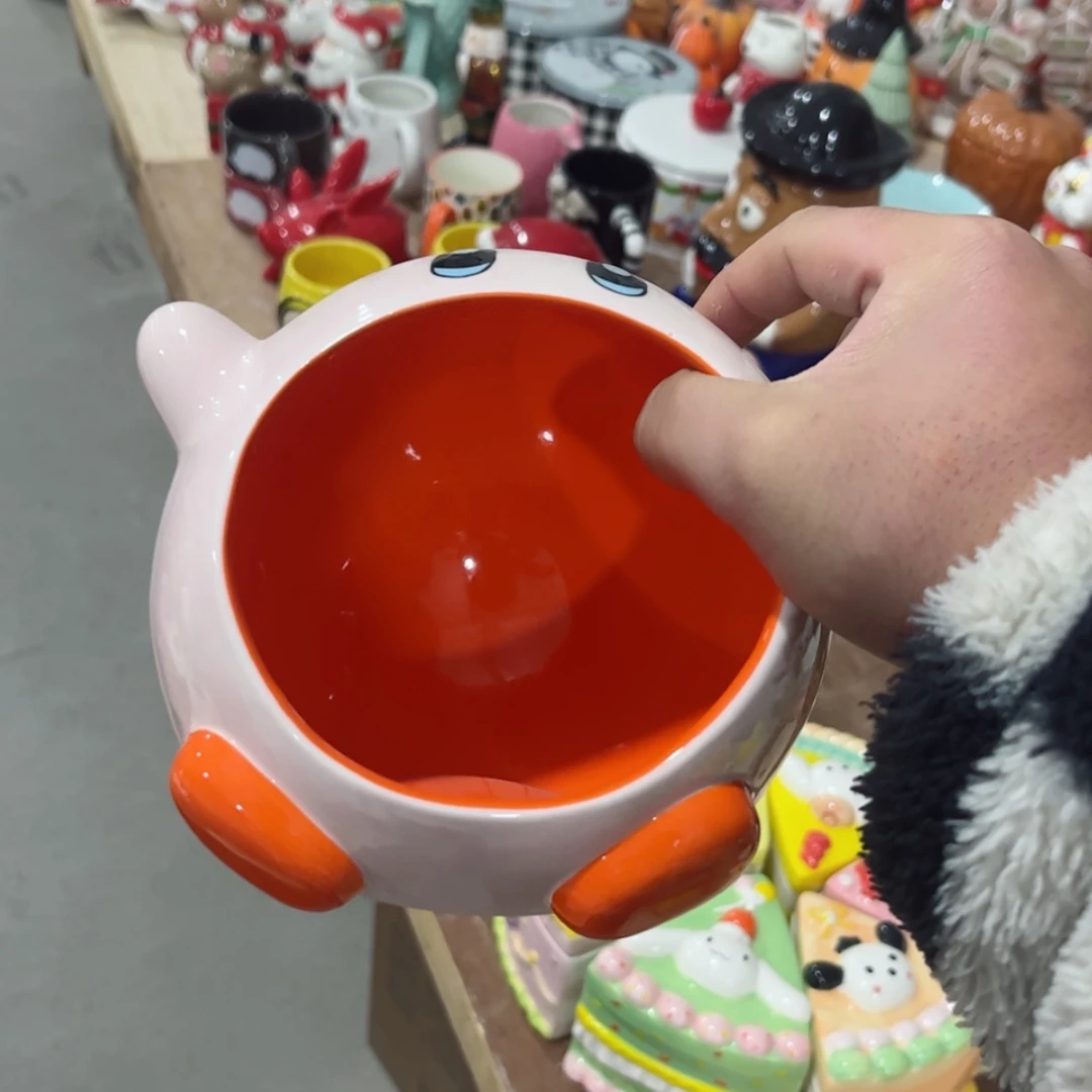 【闪购商品】陶瓷杯