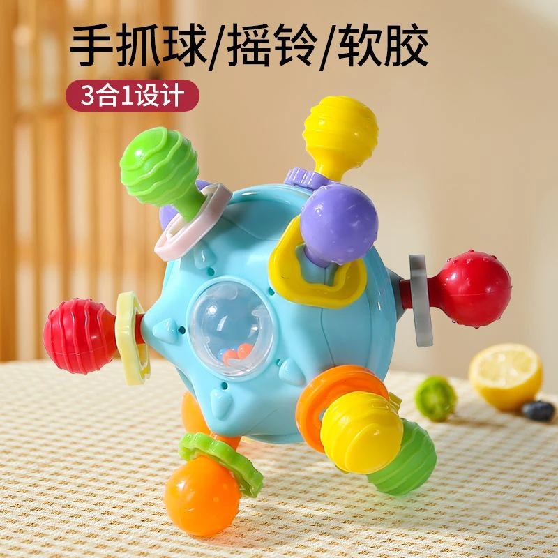 引导趣味婴幼儿抓握训练婴儿硅胶可咬牙胶磨牙棒宝宝玩具安抚