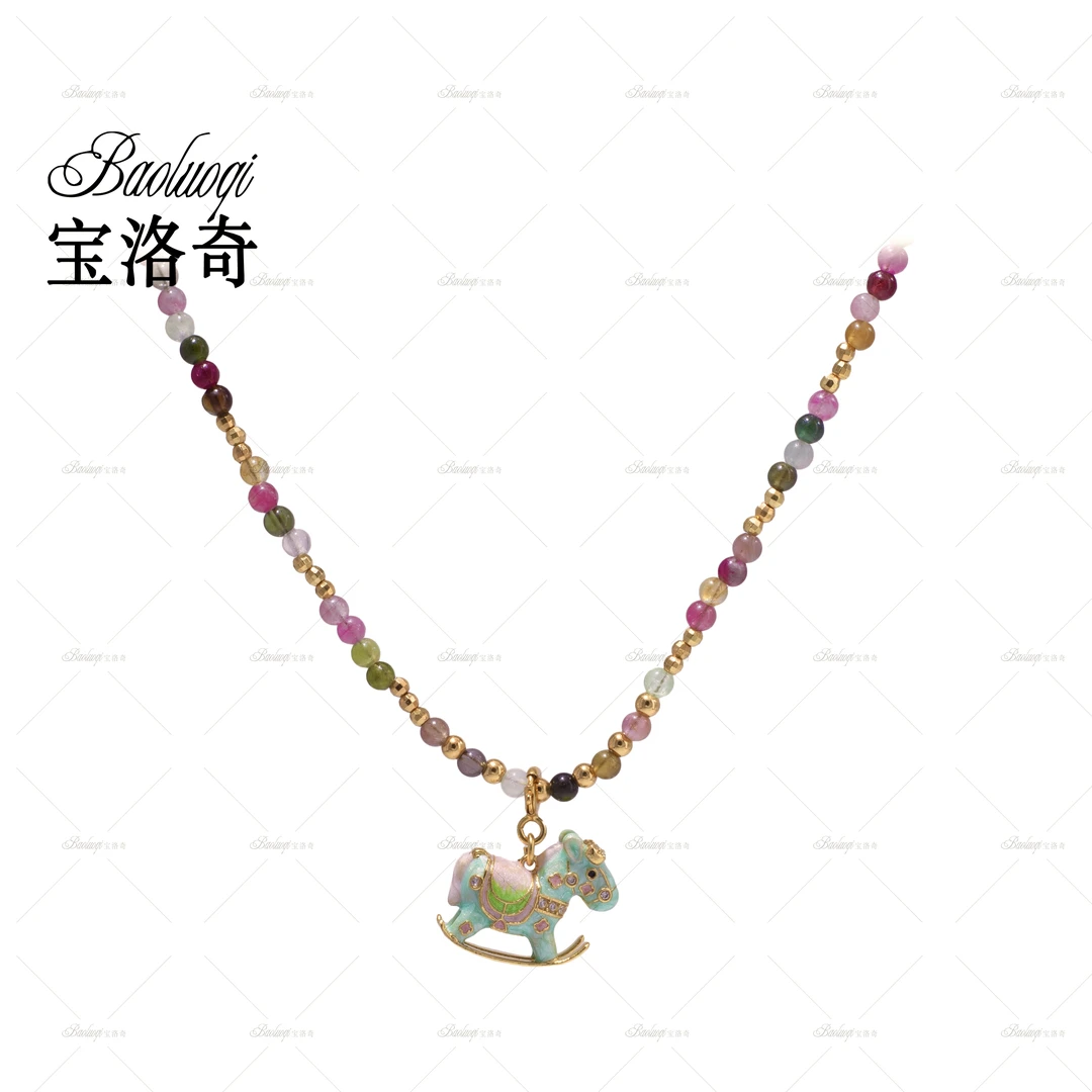 宝洛奇BLQXL-095 彩虹小马项链