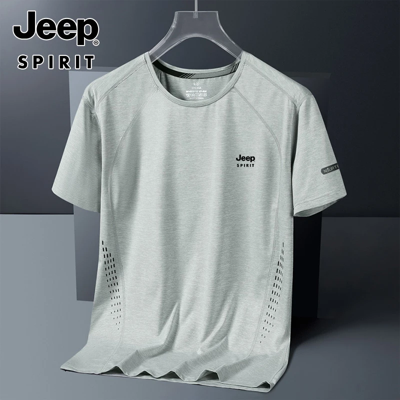 JEEPSPIRIT冰丝男士短袖高级感T恤大码男装上衣服弹力运动半袖