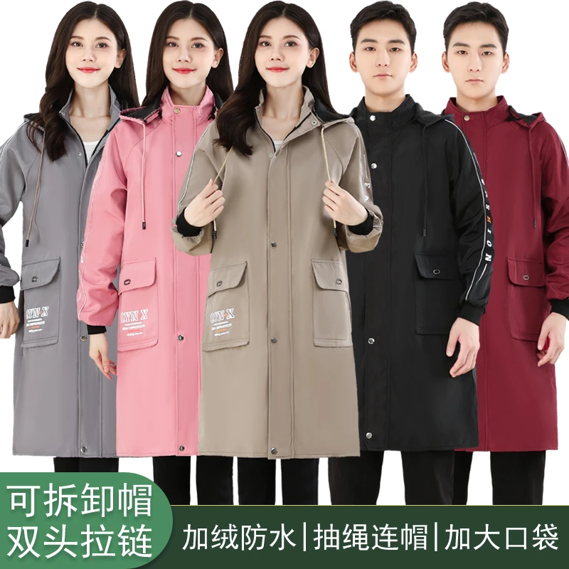 新款时尚成人女大人防水防污厨房围裙加绒加厚冬季工作服长袖外套