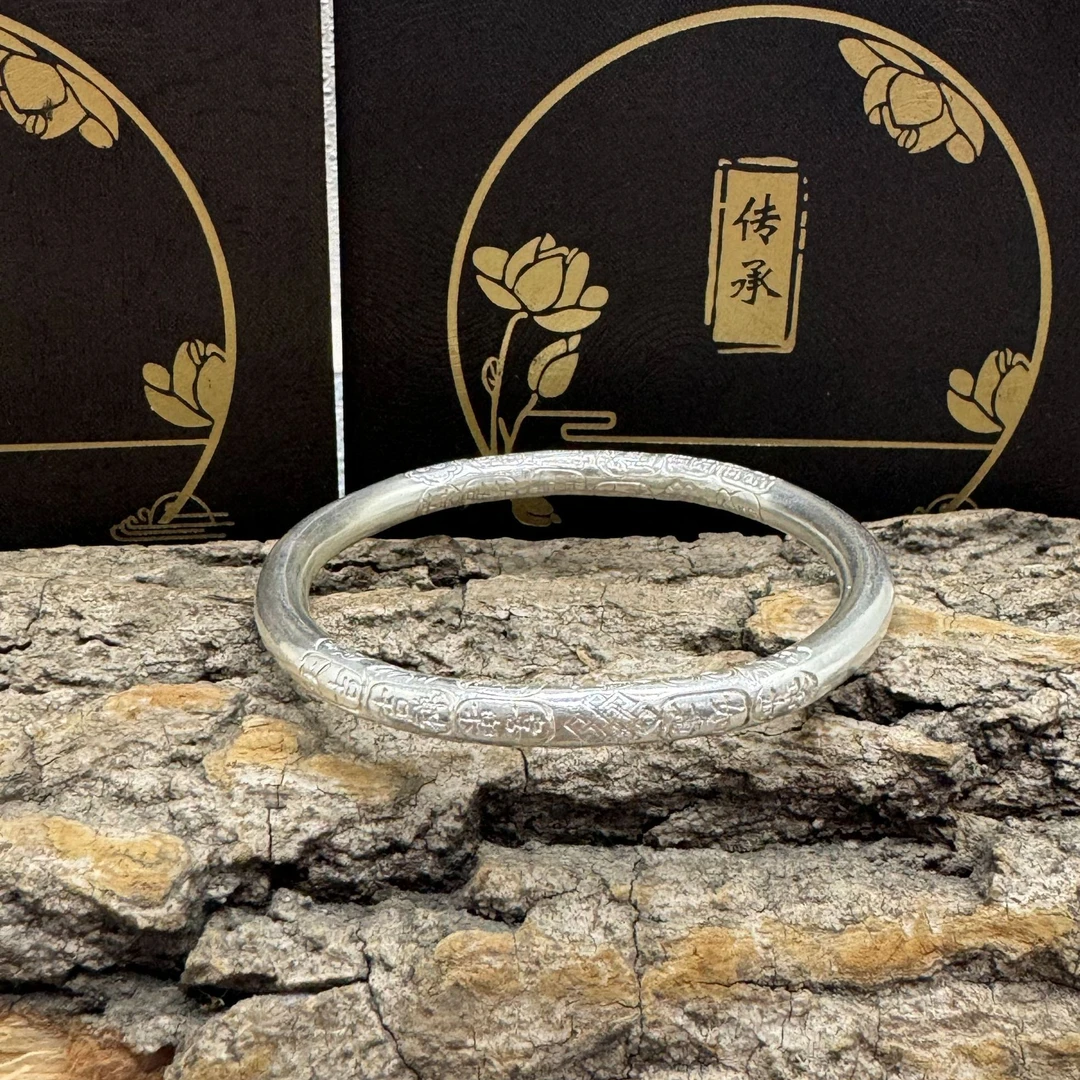 足银手镯 999对称吉言手镯