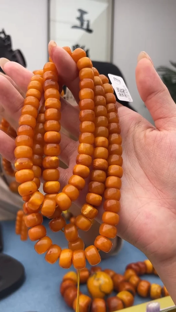 【闪购商品】蜜蜡珠宝奇石未镶嵌假一罚十，微瑕发一件062.10