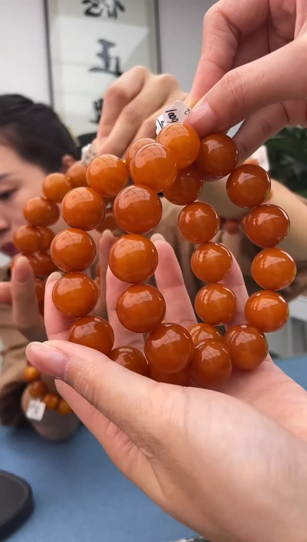 【闪购商品】蜜蜡珠宝奇石未镶嵌假一罚十，多样性发一件048.18