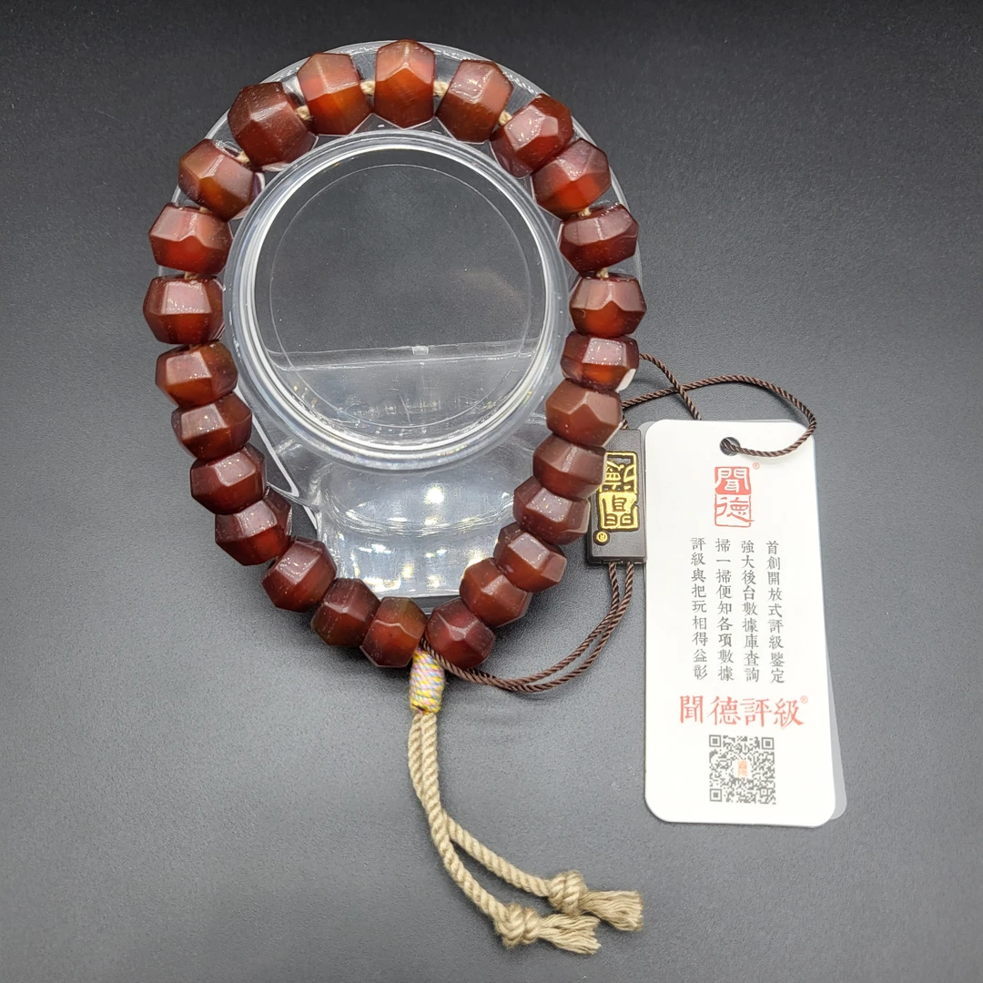 清代高油六棱型玛瑙手串 BJ2002/收藏艺术传承