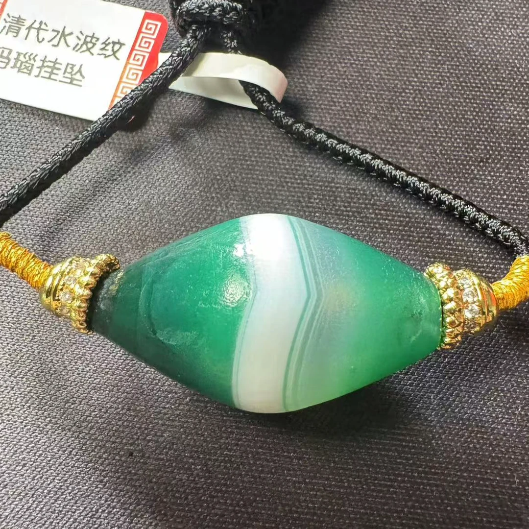 清代水波纹玛瑙挂坠 BJ2130【一物一拍】