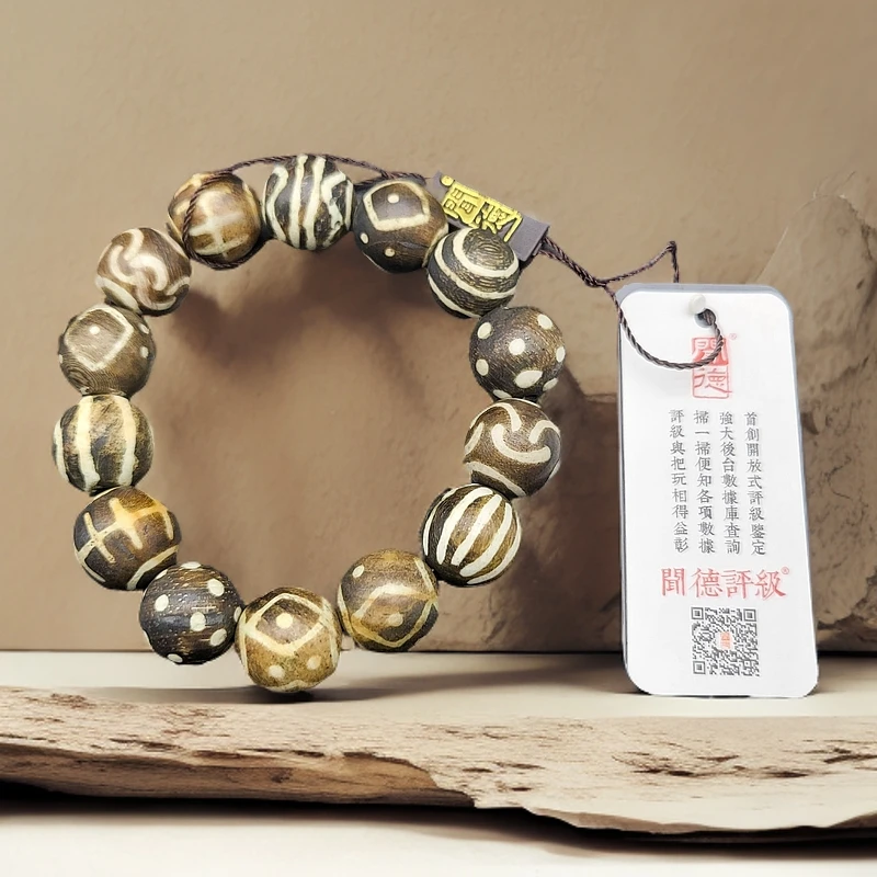 明代邦提克手串(大)【多种图案】/收藏艺术传承 BJ1127