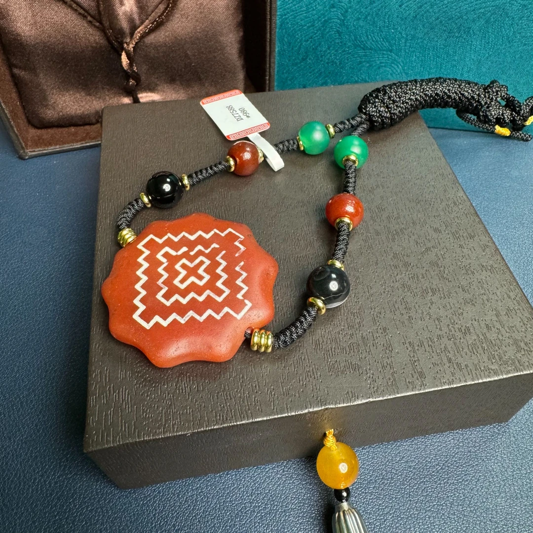 清代 蚀花玛瑙 红日脖挂 蒸蒸日上DZ7588-HD/文玩/收藏/评级