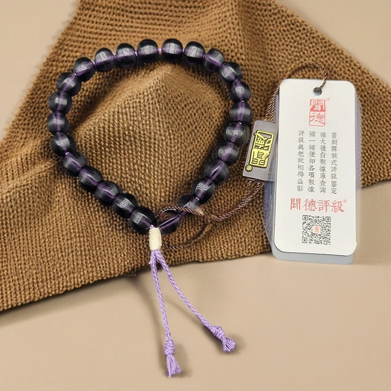 清代瓜棱型 手串 紫水晶DZ7209-HD/文玩手串/收藏/送礼/已评级