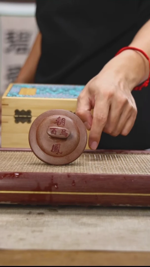 【闪购商品】紫砂公道杯壶