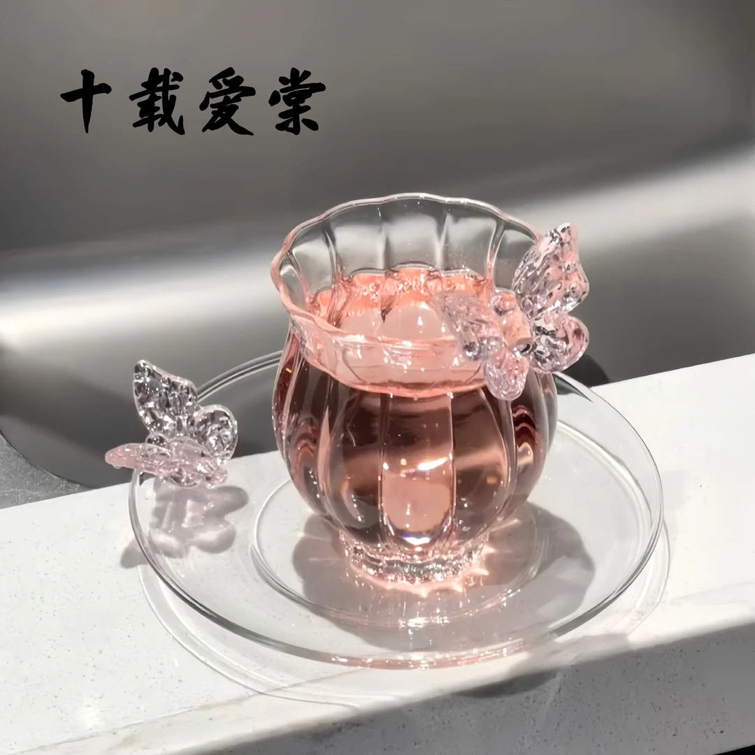 十载爱棠高硼硅玻璃纯手工杯透明花茶杯茶壶耐热家用品茗杯茶具