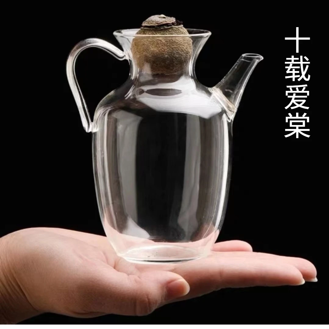 十载爱棠小宋壶手工高硼硅玻璃壶杯过滤茶器泡茶壶小青柑茶壶茶具
