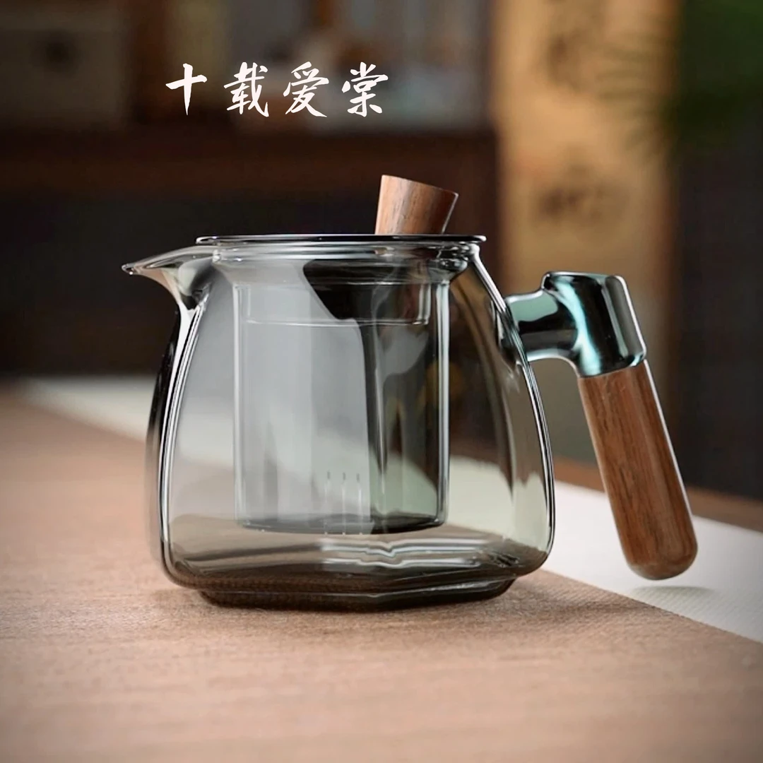 十载爱棠玻璃泡茶壶家用耐高温煮茶壶套装花茶过滤茶具办公室泡茶