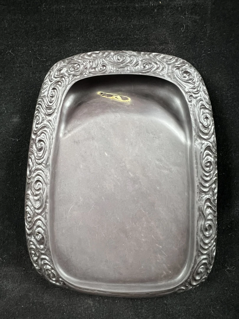 特价福利：精品端砚《瑞气祥云砚》-麻子坑，尺寸：13x10.3x2.5cm