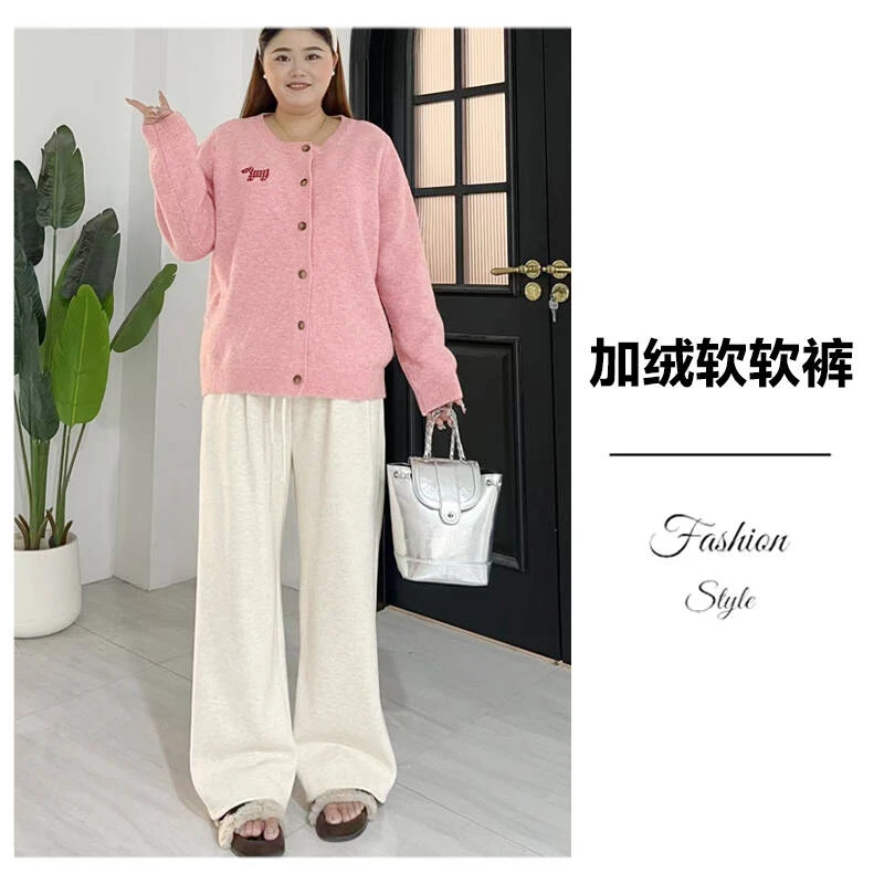 【大码RY·遛弯软软裤】2025春秋款款慵懒针织高腰宽松休闲阔腿裤