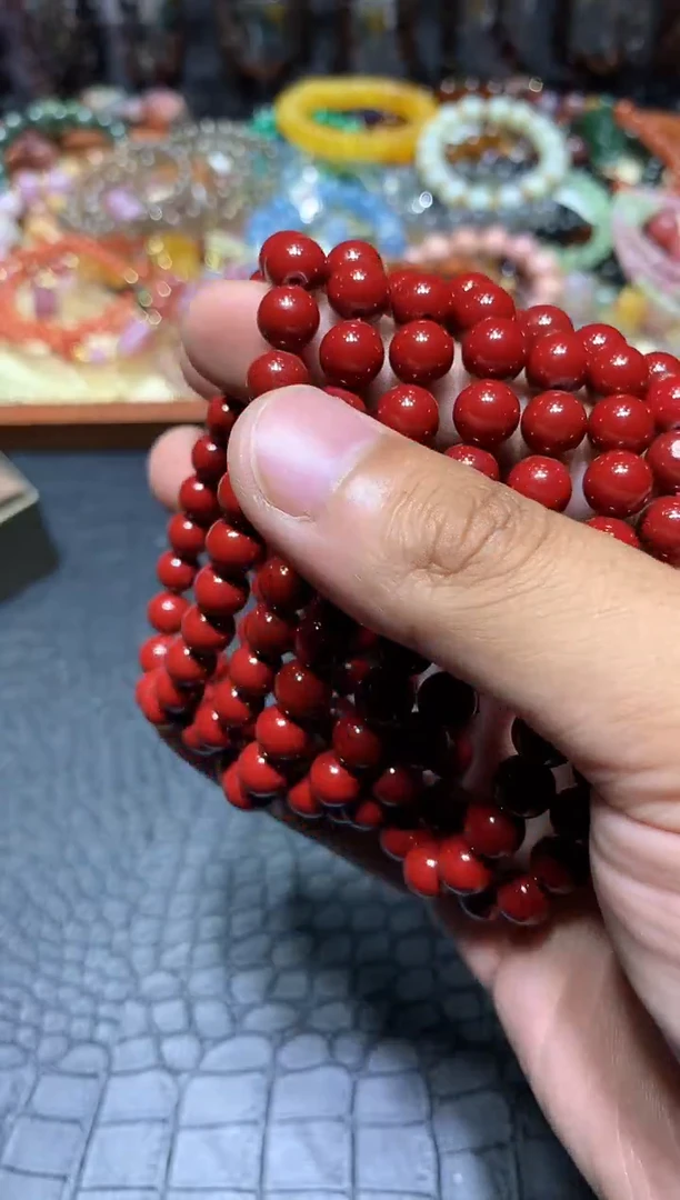 【闪购商品】辰砂（处理）L44【随机性发货 只发一个】