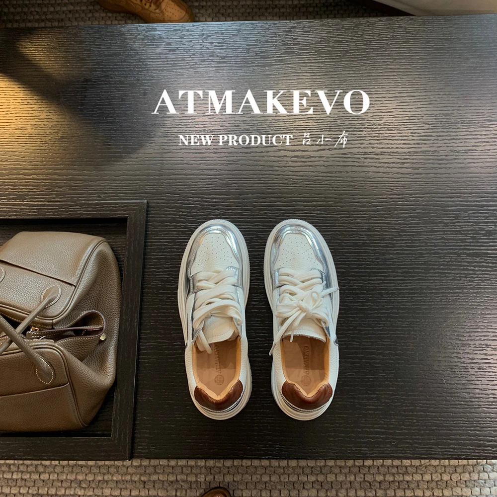 吕小布 | 矮子乐休闲板鞋厚底增高透气平底鞋拼色运动鞋