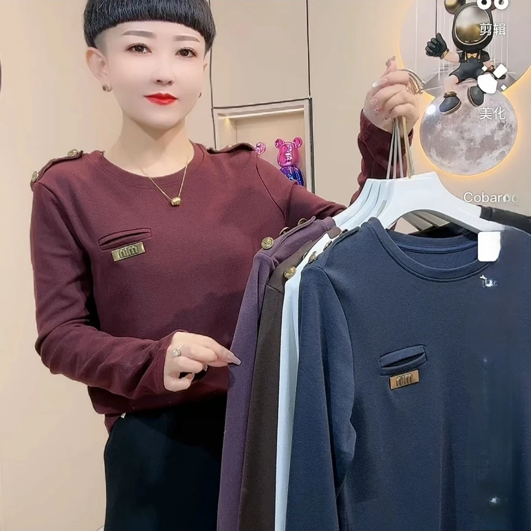 2024秋冬新款拼接金属标肩扣t恤女时尚洋气百搭圆领长袖打底上衣