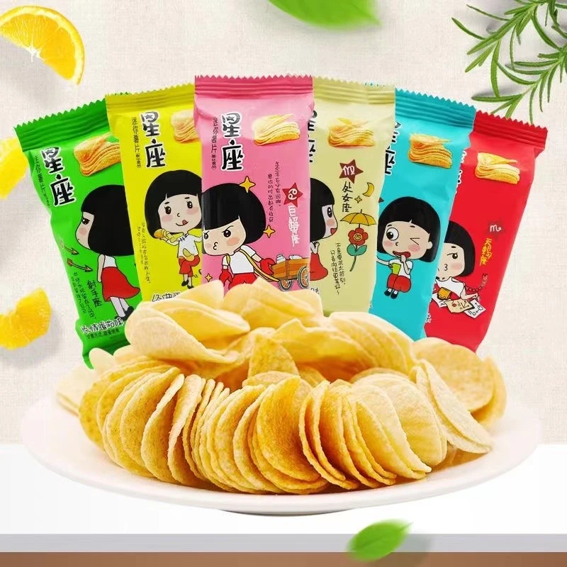 董小姐星座薯片零食休闲食品膨化食品解馋零食办公室小吃网红零食