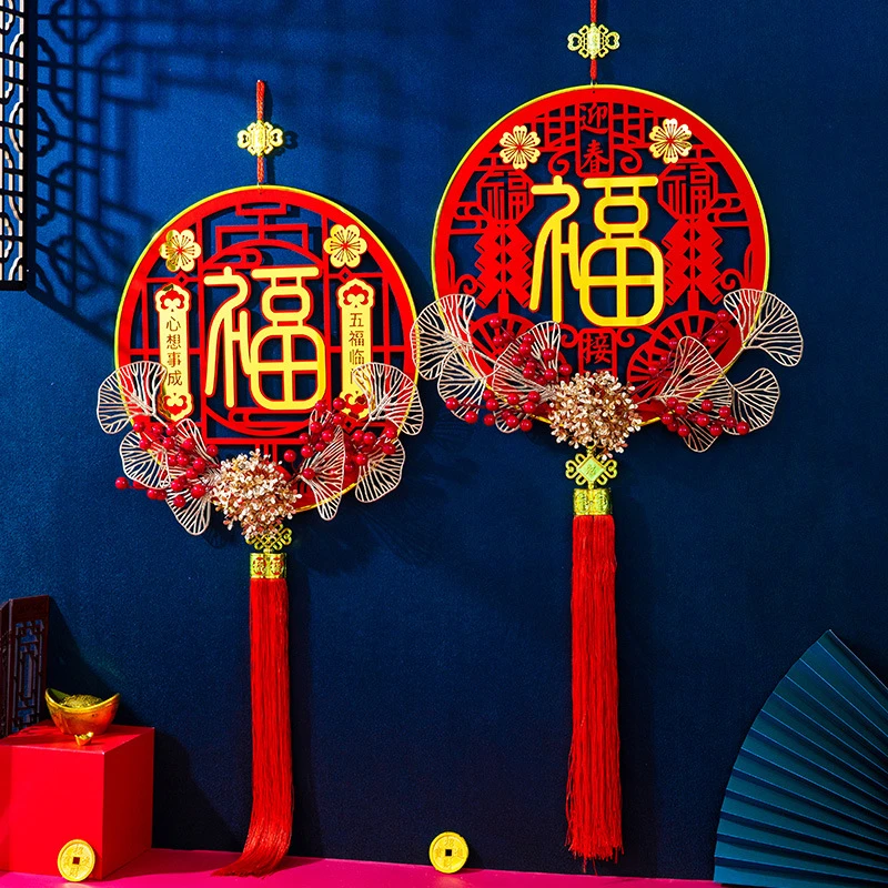 现货DY发财果亚克力圆福插花红果福字挂饰品迎春挂件春节房门喜庆