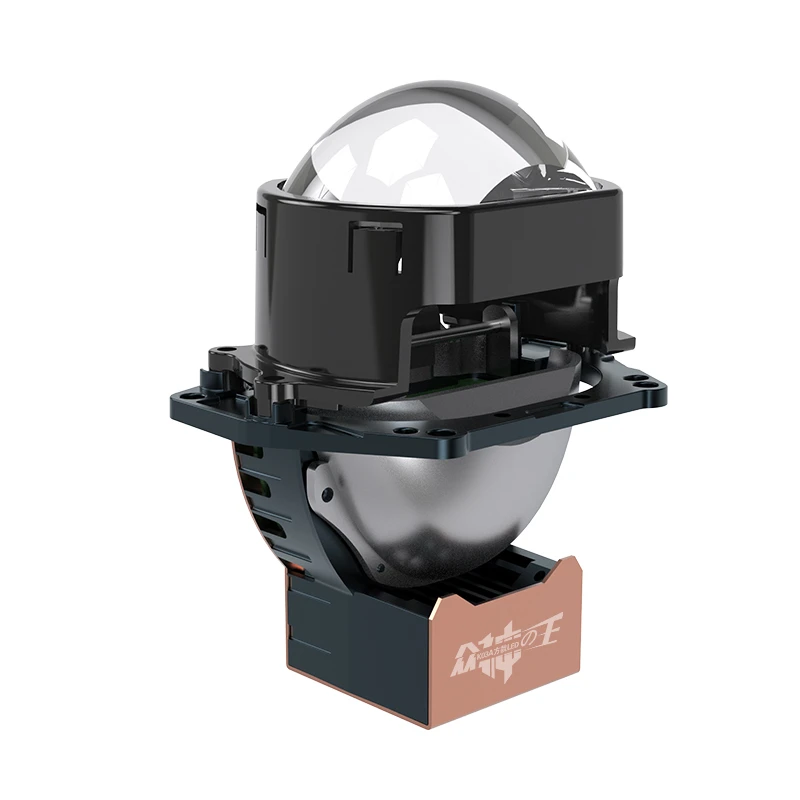 KUS众神之王方款LED双光透镜高亮聚光汽车前大灯升级全国免费安装