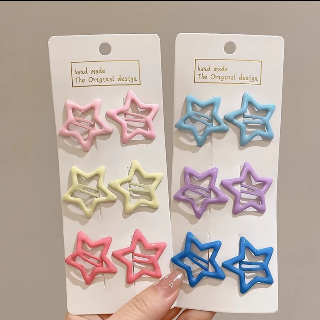 女童韩版洋气百搭五角星发夹