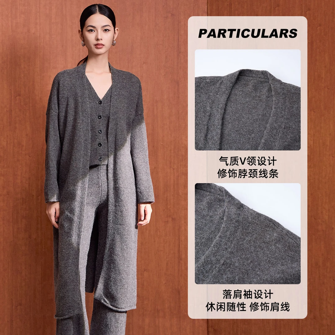 【马天奴】气质针织时尚休闲随性轻奢外套VDA516SWH0