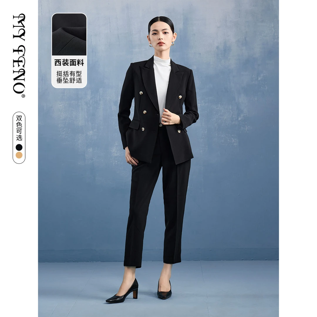 【丽公主专属】马天奴时尚休闲舒适气质修身通勤西服套装VDS075STH0