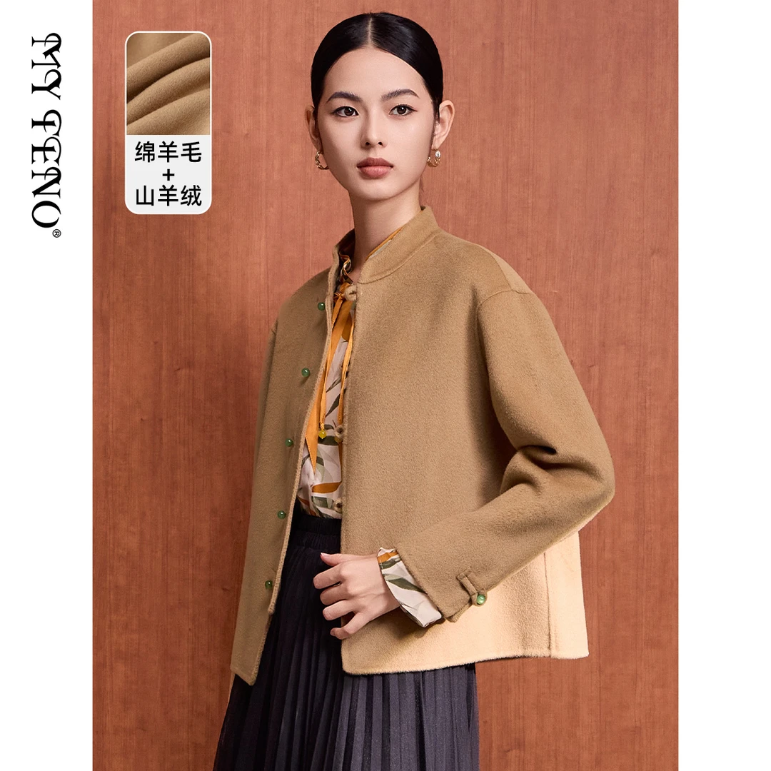 【福利专属】马天奴短款时尚休闲复古双面毛呢大衣女VDA522DNH0