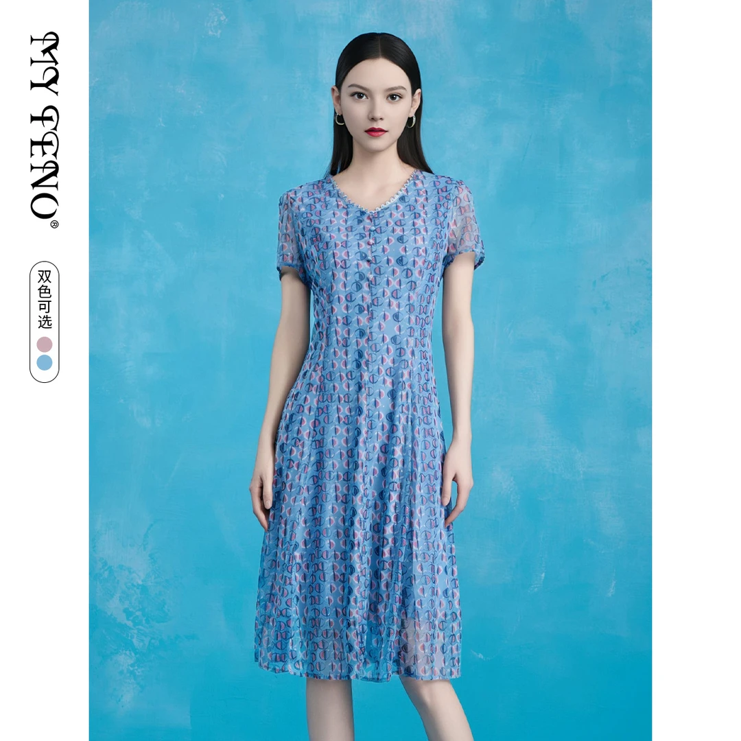 【马天奴】碎花显瘦气质夏季收腰中长款修身女装连衣裙