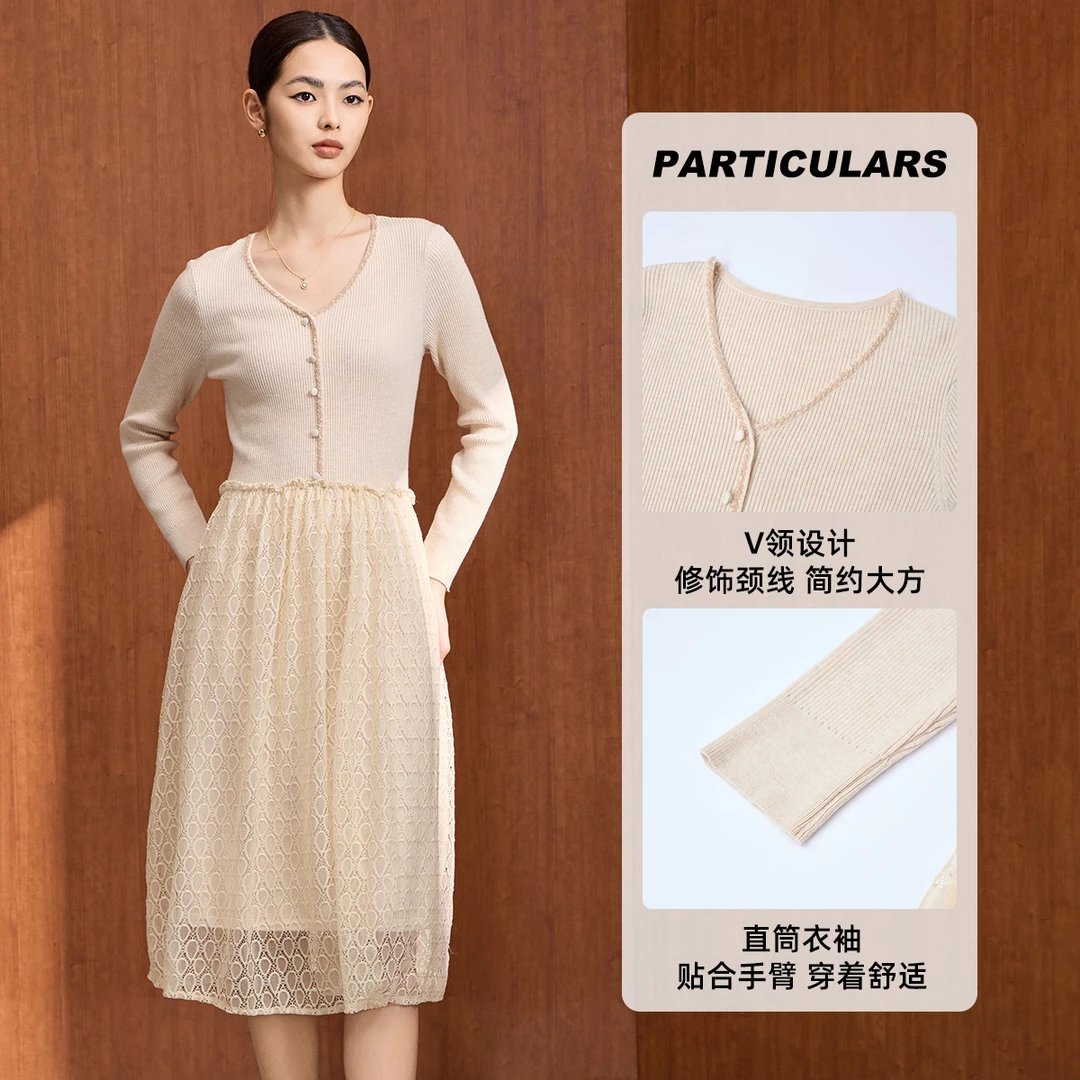 【福利专属】针织时尚优雅气质显瘦蕾丝修身法式连衣裙VDA950DRX0