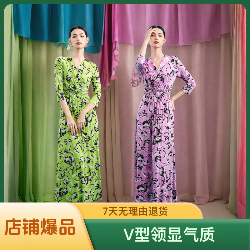 MYTENO/马天奴VDS085气质轻奢复古春夏印花优雅妈妈裙连衣裙