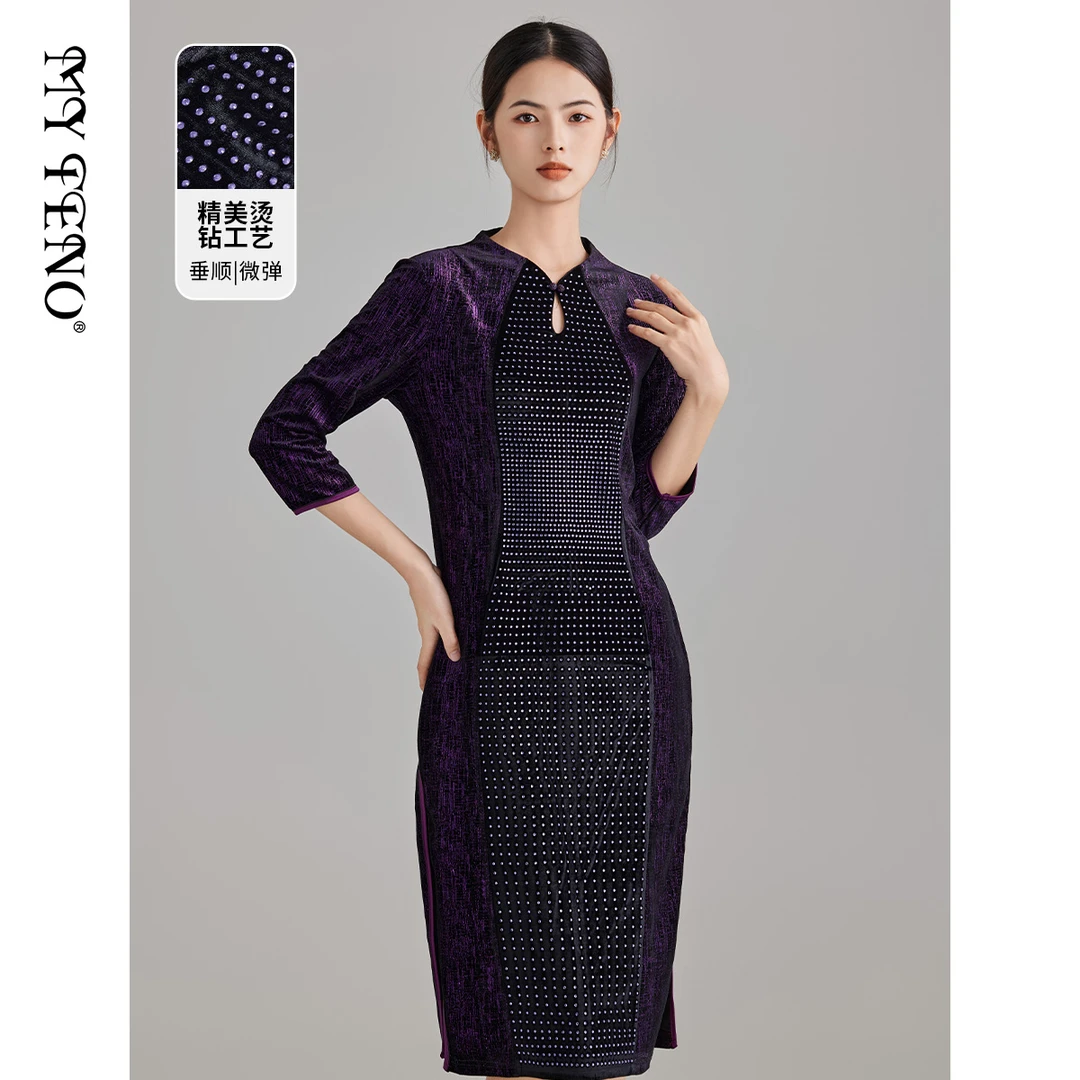 【福利专属】女装气质长款修身优雅精美微弹垂顺时尚高贵VRAA08DRX0