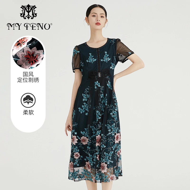 【福利专属】马天奴国风印花休闲女士复古修身碎花连衣裙VRS270DRH0