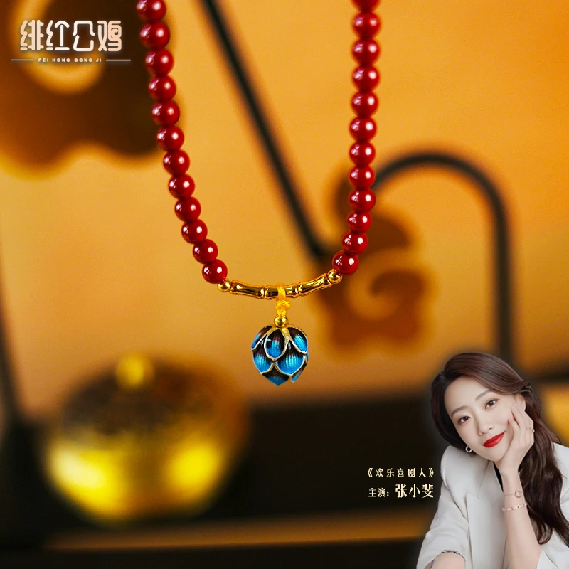 含辰砂工艺品原创设计朱砂项链锁骨链手工编织轻奢民族风气质时尚