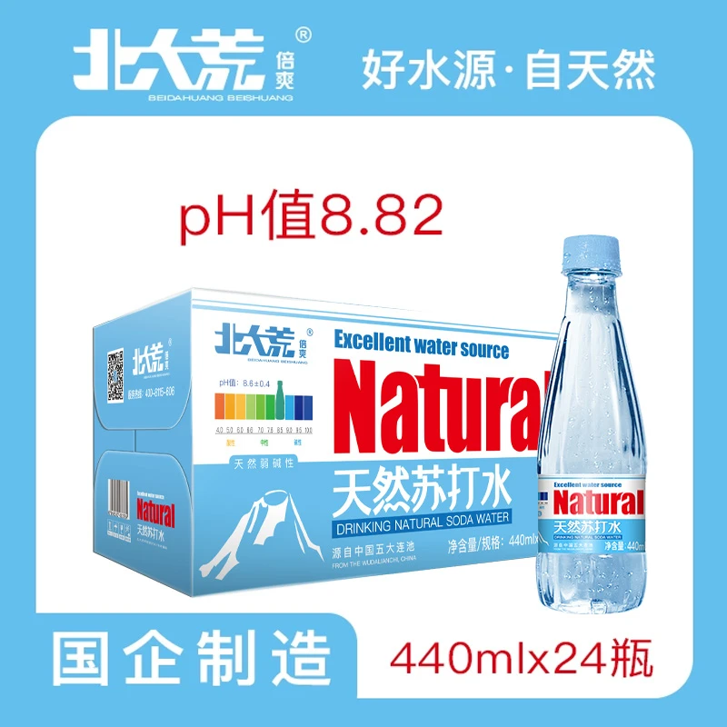 央企出品北大荒倍爽天然苏打水440mlx24瓶五大连池弱碱性8.6