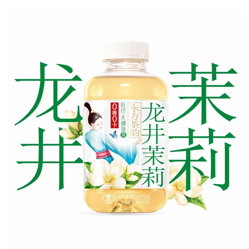 旺仔食品东方茶韵茶饮料无糖原茶500ml*6瓶