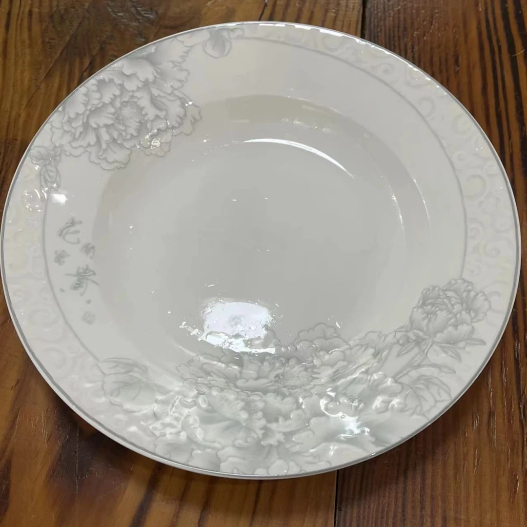 景德镇陶瓷餐具时尚高档套装组合家用乔迁特价创意餐具碗盘瓷器